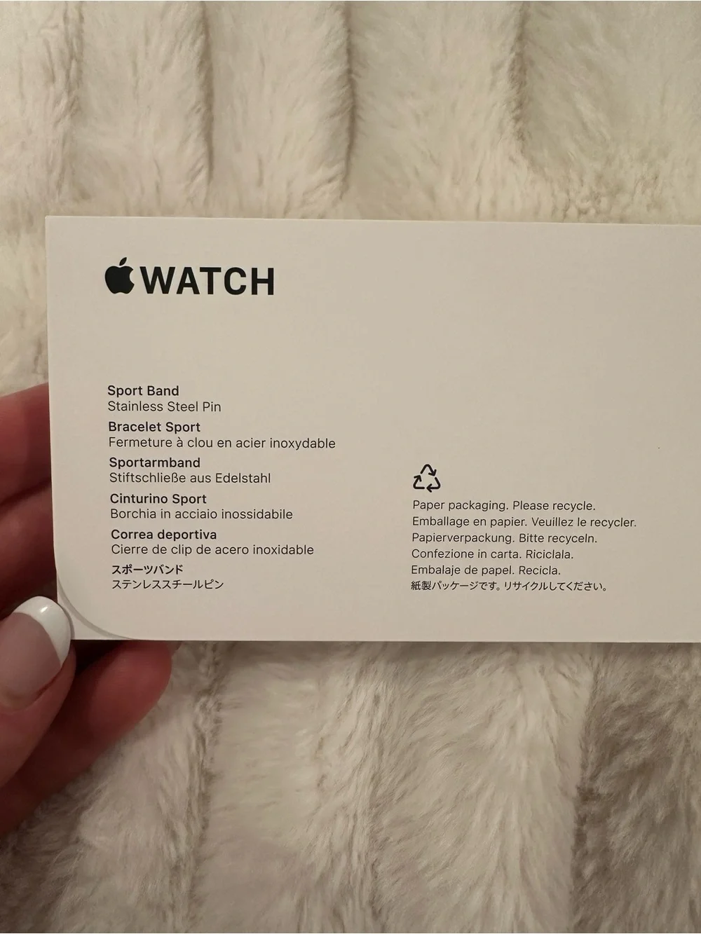 Brand new in box!!! Sealed! Authentic Apple brand Apple Watch Band in Starlight
